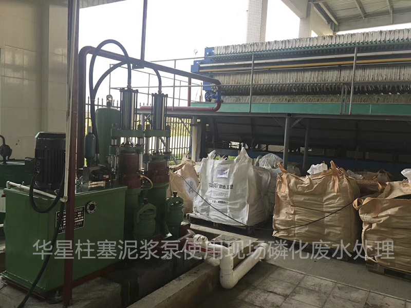 壓濾機泵的冬季檢修與保養