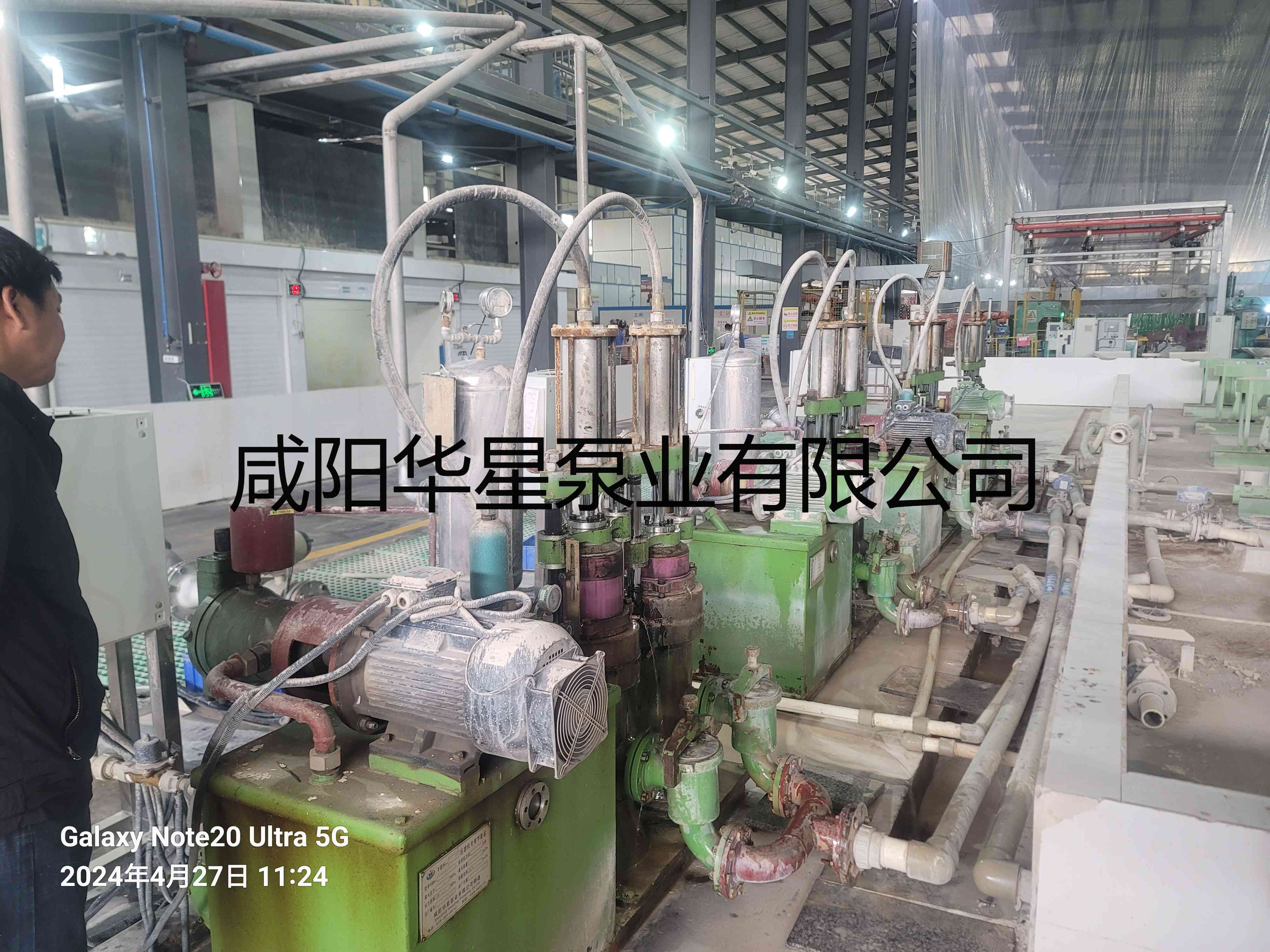 華星陶瓷柱塞泵在電瓷廠使用現(xiàn)場